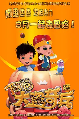 亚洲欧美日韩在线综合福利