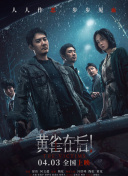 亚洲欧美日韩在线综合福利