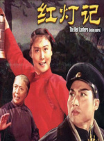亚洲欧美日韩在线综合福利