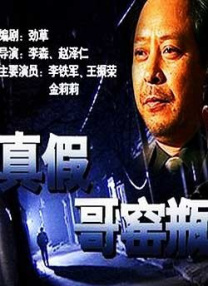 亚洲欧美日韩在线综合福利