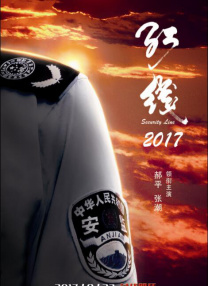 亚洲欧美日韩在线综合福利